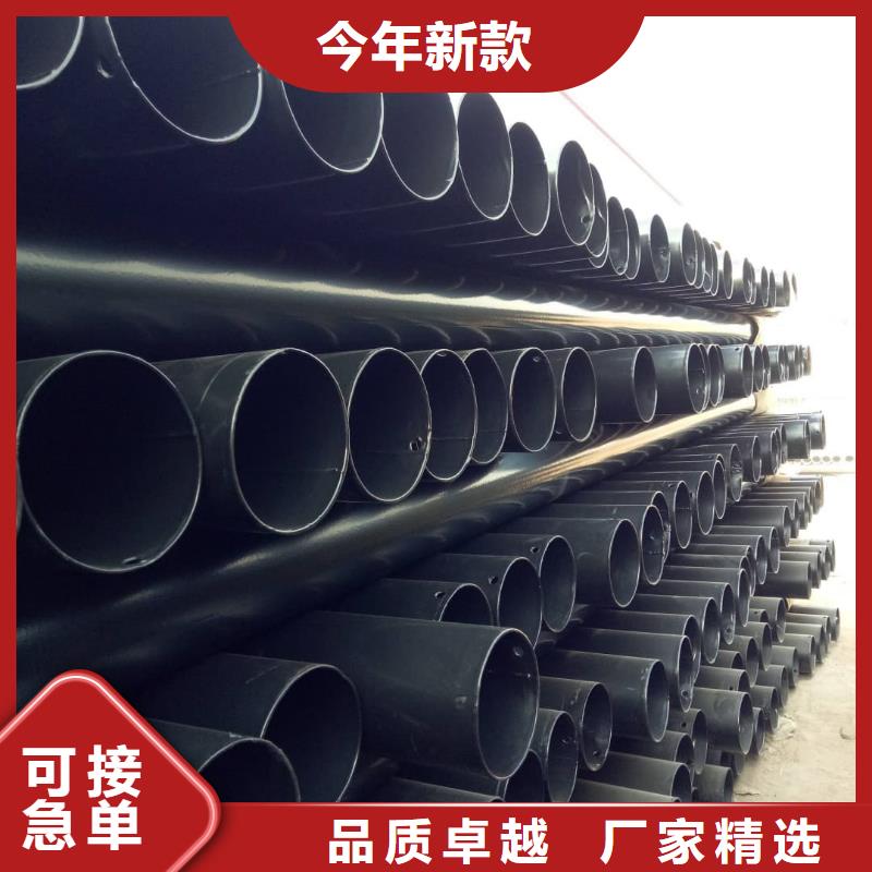 热浸塑保护钢制复合钢管库存量大
