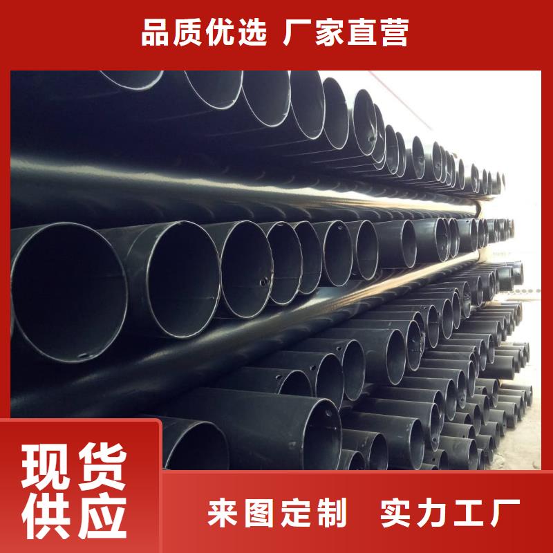 品牌的热浸塑钢管生产厂家