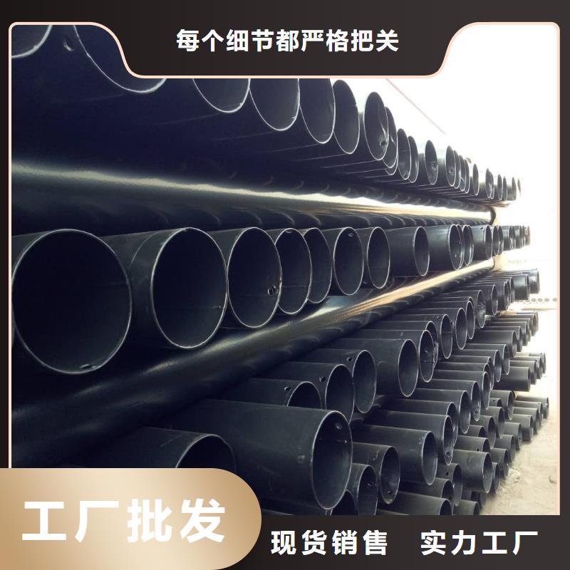 热浸塑保护钢制复合钢管,衬塑复合管厂家优质材料厂家直销