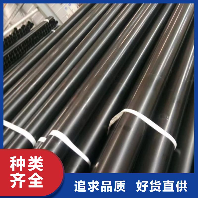 热浸塑保护钢制复合钢管环氧树脂粉末EP内外涂塑钢管厂家质量好