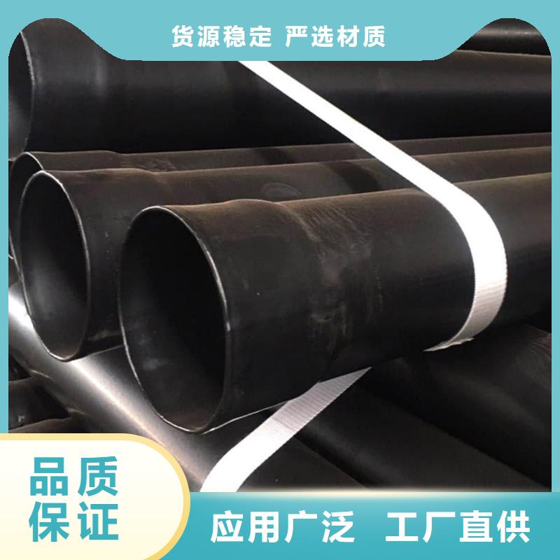 热浸塑保护钢制复合钢管热镀锌钢管厂家专业品质
