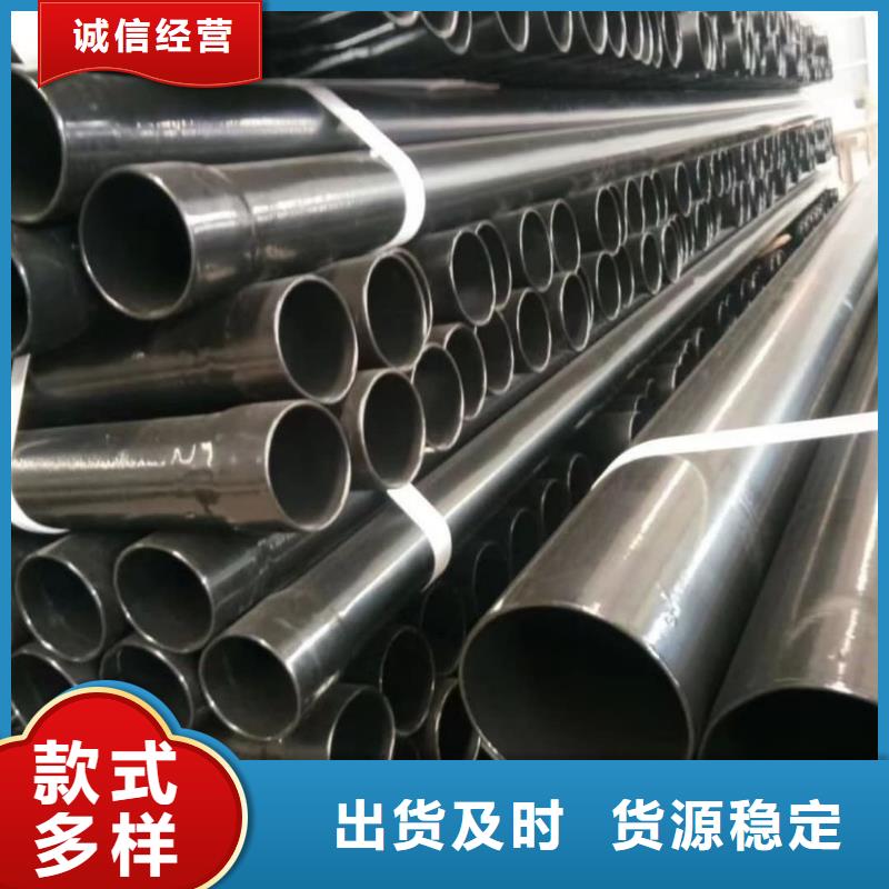 热浸塑保护钢制复合钢管大量现货供应