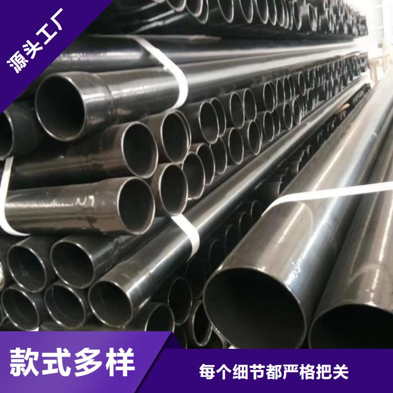 热浸塑保护钢制复合钢管【衬塑复合管厂家】高品质现货销售