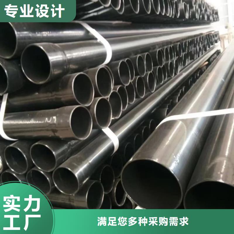 热浸塑保护钢制复合钢管诚信经营质量保证