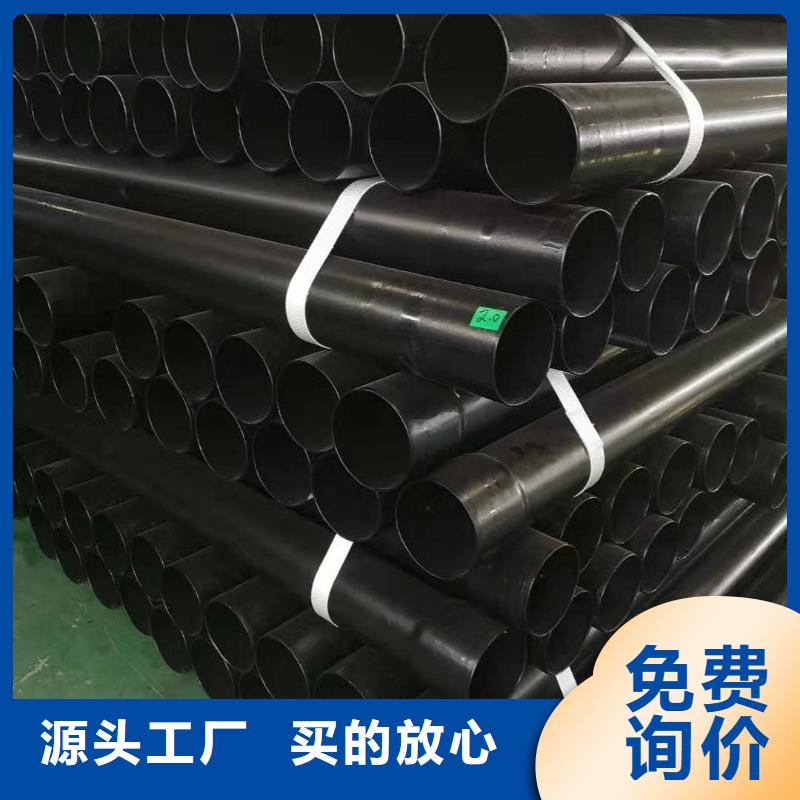热浸塑保护钢制复合钢管质量不佳尽管来找我