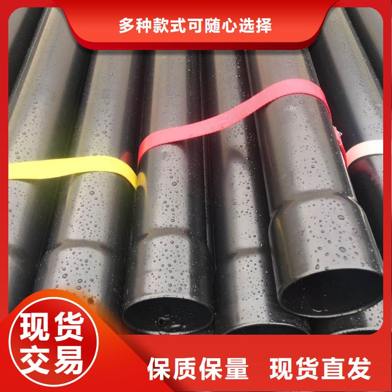 热浸塑保护钢制复合钢管厂家案例