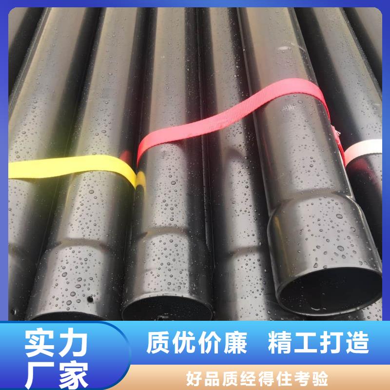 热浸塑复合管合格才发货