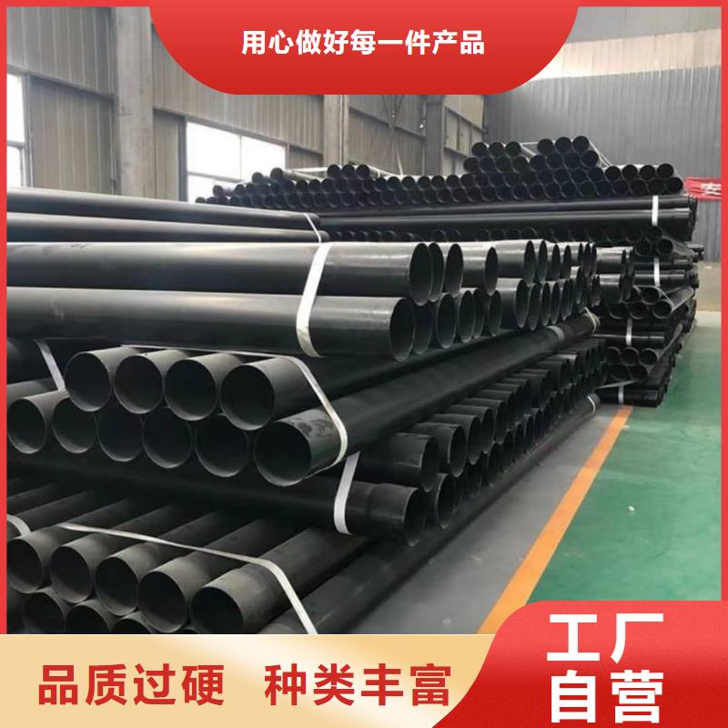  热浸塑保护钢制复合钢管一站式供应厂家