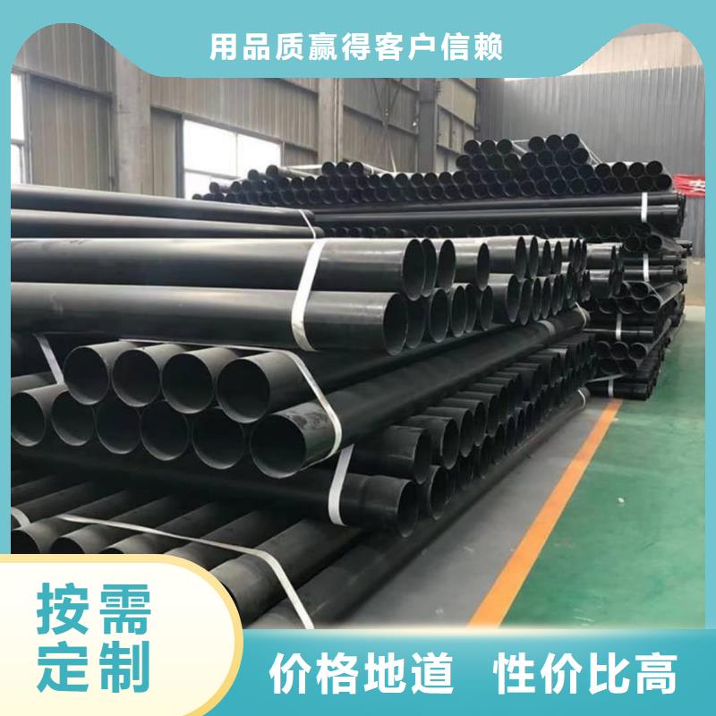 热浸塑复合管_欢迎您