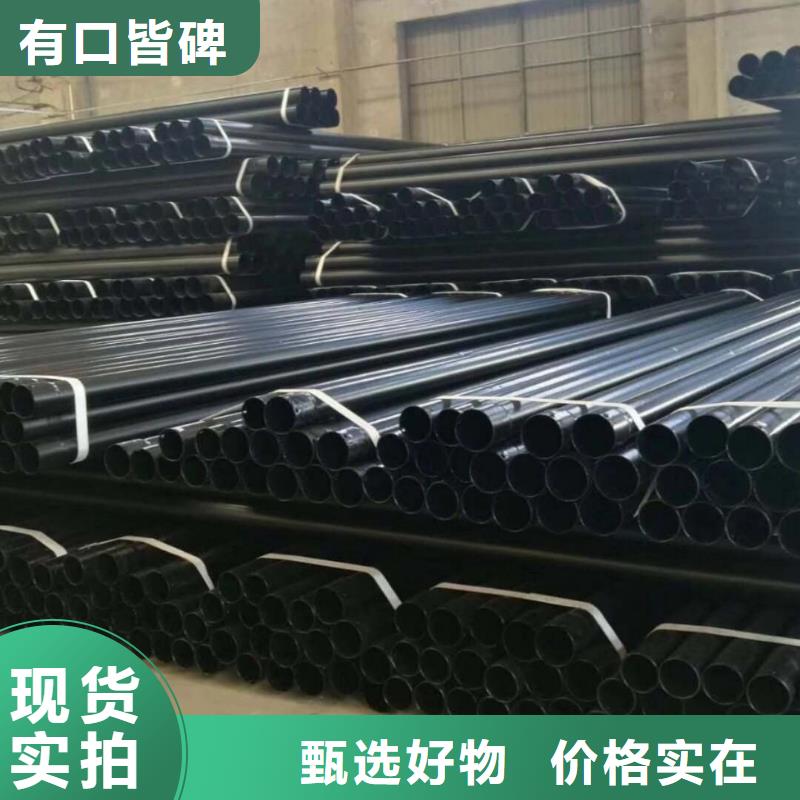 热浸塑保护钢制复合钢管【防腐钢管厂家】经销商