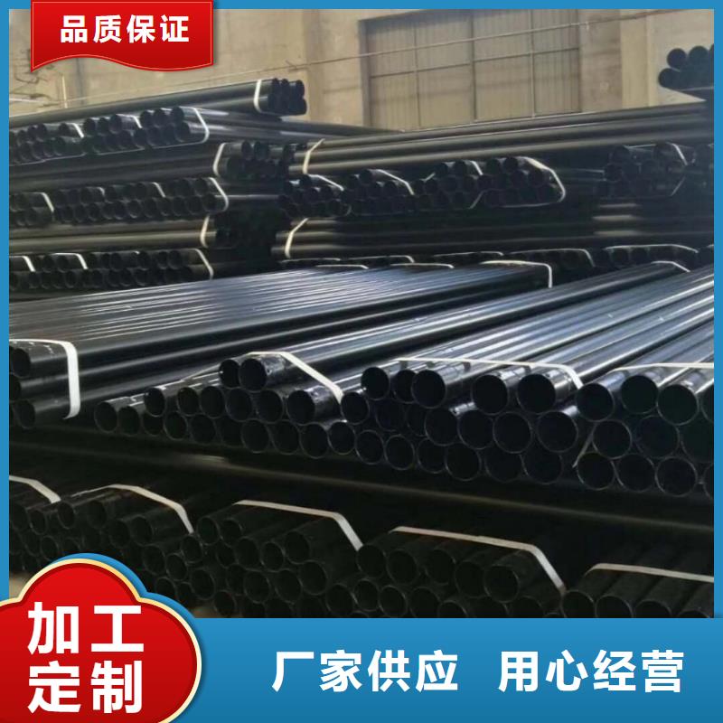 【热浸塑保护钢制复合钢管防腐钢管厂家精心选材】