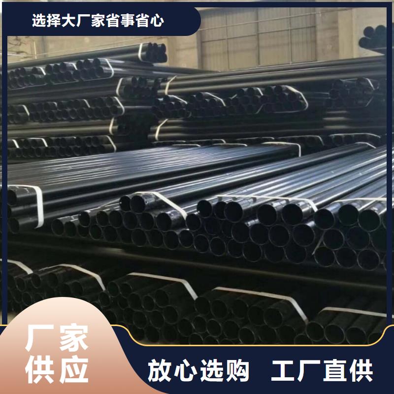 热浸塑保护钢制复合钢管衬塑复合管厂家海量现货直销