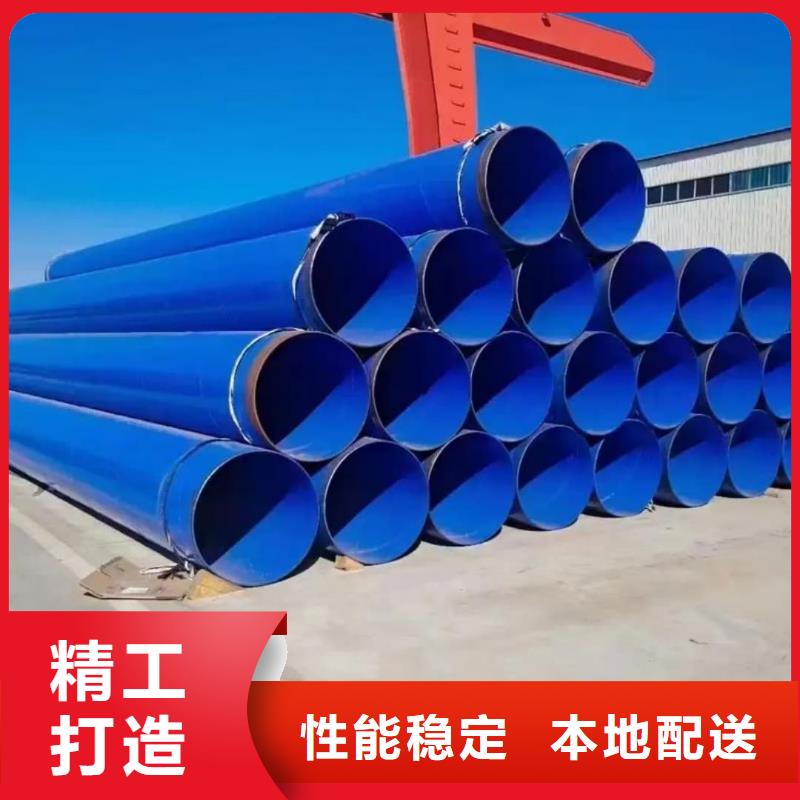 热浸塑保护钢制复合钢管衬塑复合钢管厂家加工定制
