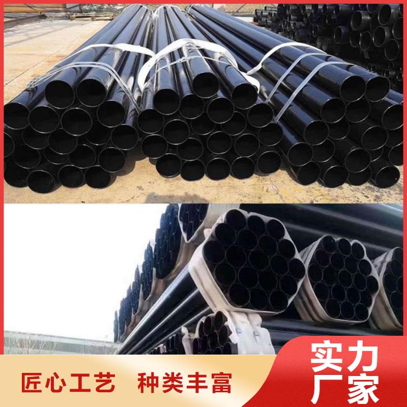 热浸塑保护钢制复合钢管防腐钢管经销商