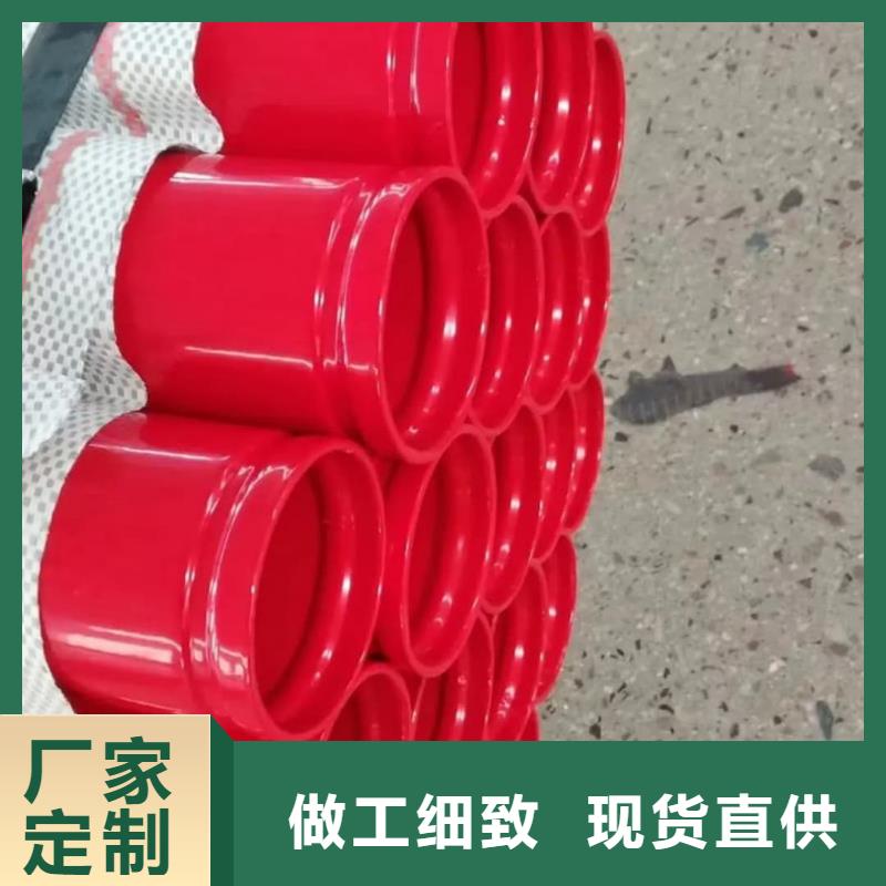 热浸塑保护钢钢管供货及时保证工期