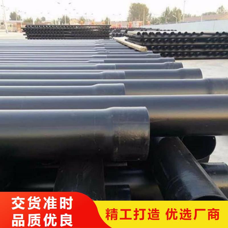 热浸塑保护钢制复合钢管【衬塑复合管厂家】高品质现货销售