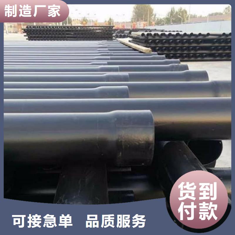 热浸塑保护钢制复合钢管衬塑复合管厂家海量现货直销