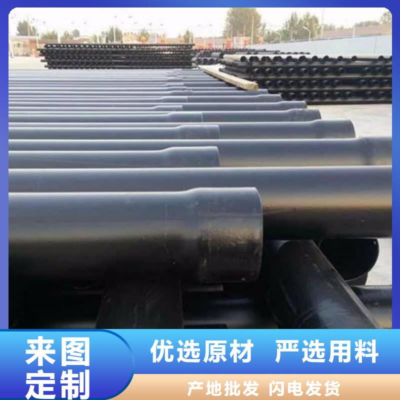 热浸塑保护钢制复合钢管出货快