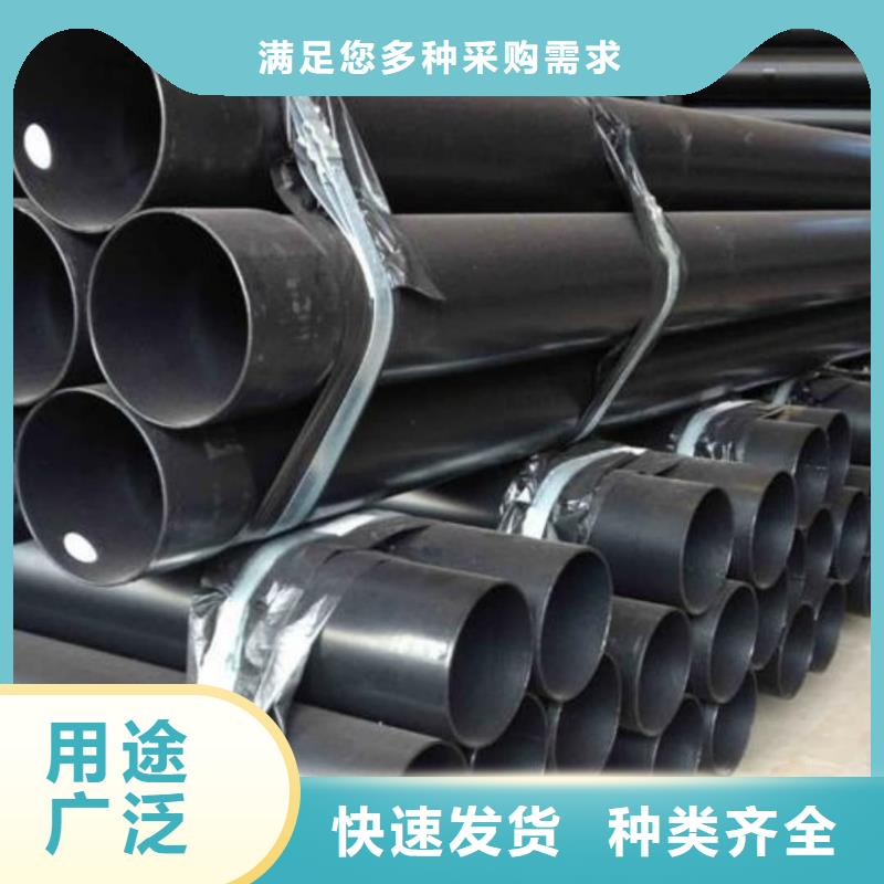 热浸塑保护钢制复合钢管衬塑复合管厂家自有生产工厂