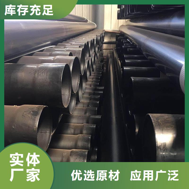 热浸塑保护钢制复合钢管 环氧树脂涂塑管优选厂家