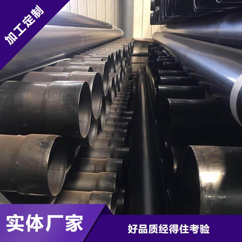 【热浸塑保护钢制复合钢管】 环氧树脂涂塑管源厂直接供货