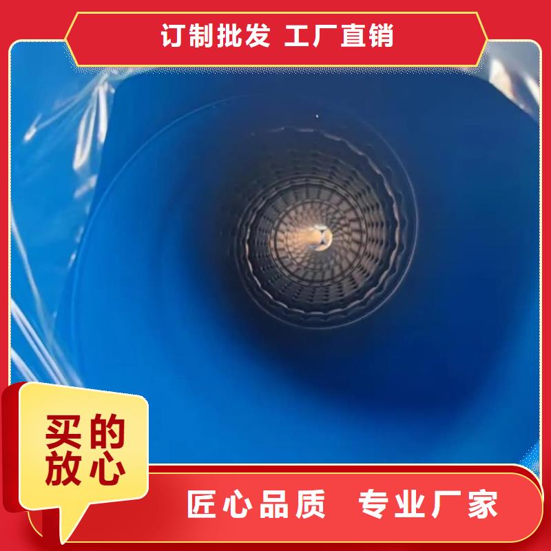 热浸塑保护钢制复合钢管今日价格