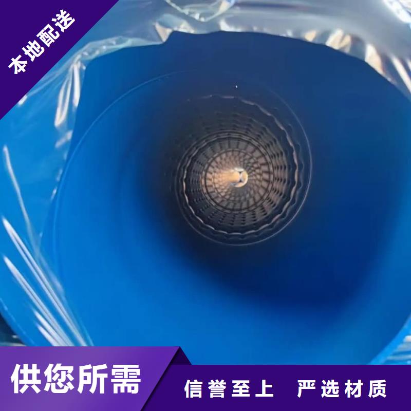 热浸塑钢管生产厂家价格优惠