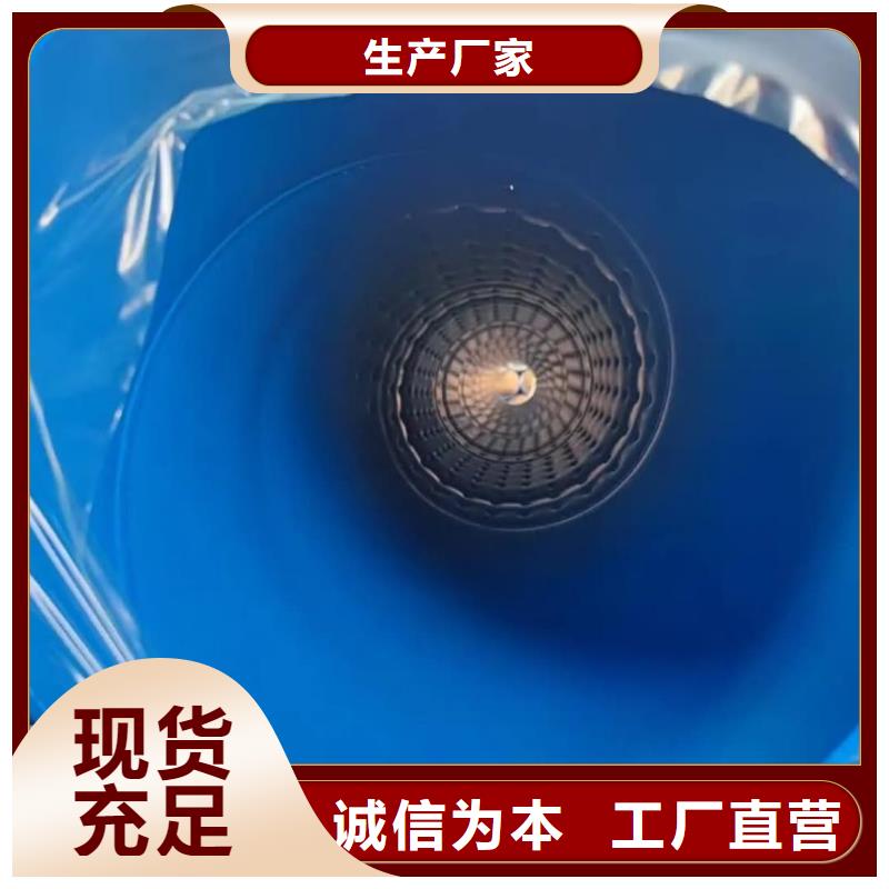  热浸塑保护钢制复合钢管优选好材铸造好品质