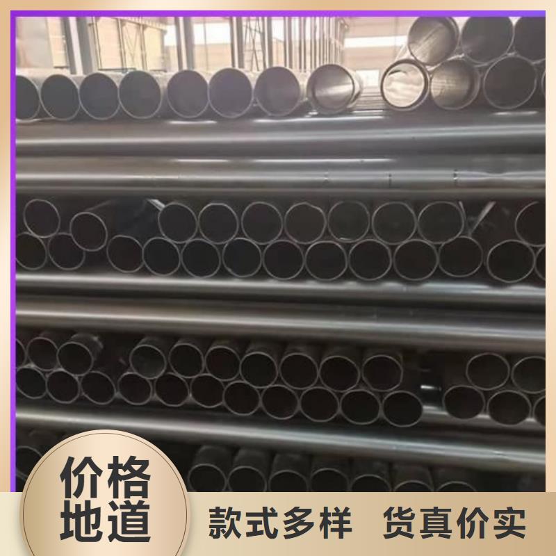 热浸塑保护钢制复合管三年质保