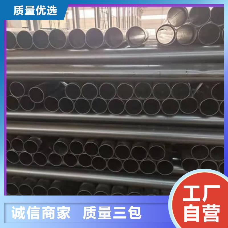 批发热浸塑钢管_品牌厂家