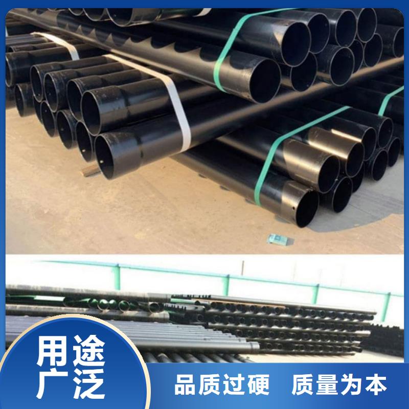 热浸塑复合管厂家实力雄厚