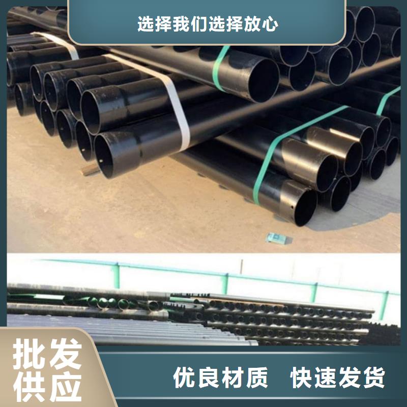 卖热浸塑保护钢钢管的实力厂家