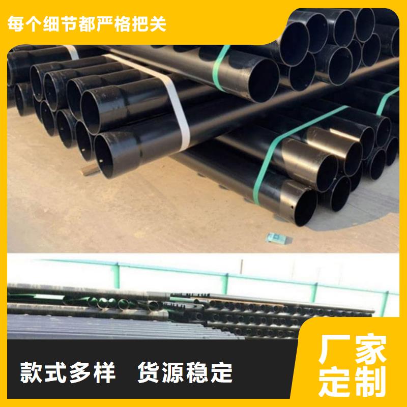 热浸塑钢管-热浸塑钢管现货