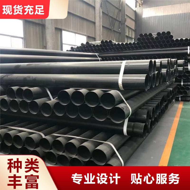 热浸塑复合管价格实惠