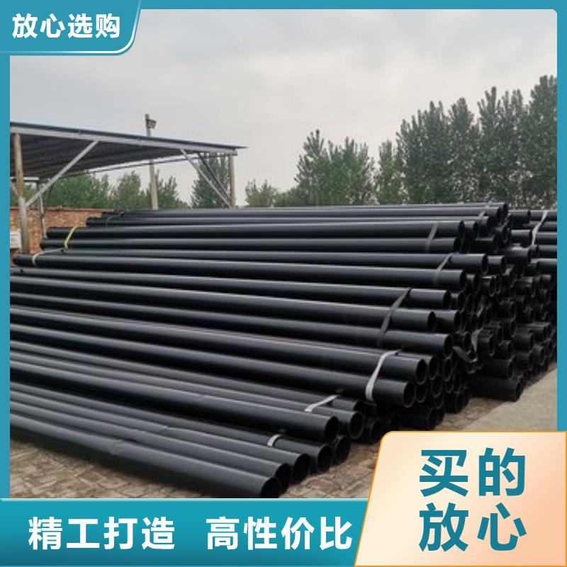 热浸塑保护钢制复合管无差价直销
