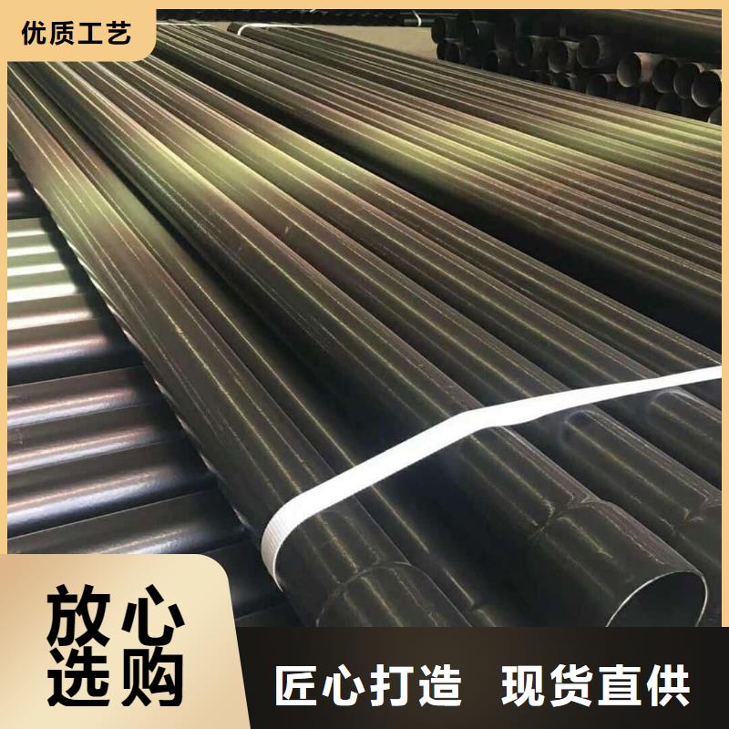 热浸塑保护钢钢管工艺精湛