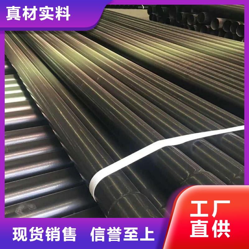 品牌的热浸塑钢管生产厂家