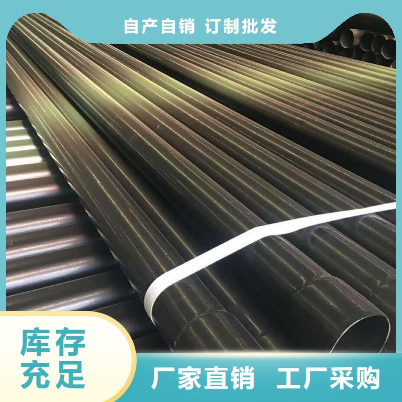 热浸塑保护钢制复合管无差价直销