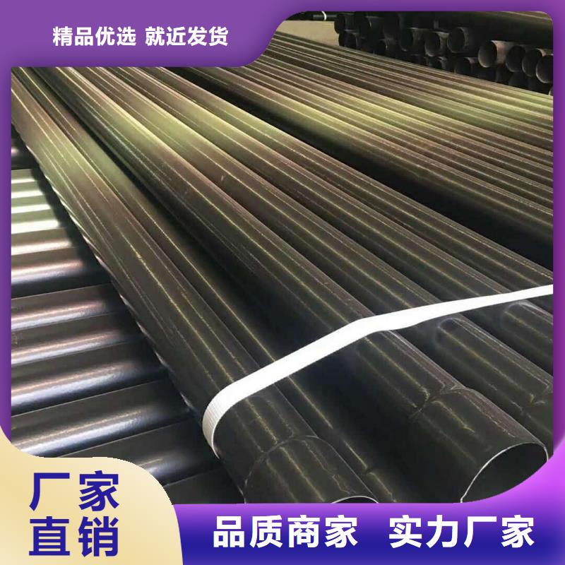 热浸塑保护钢制复合钢管细节严格凸显品质
