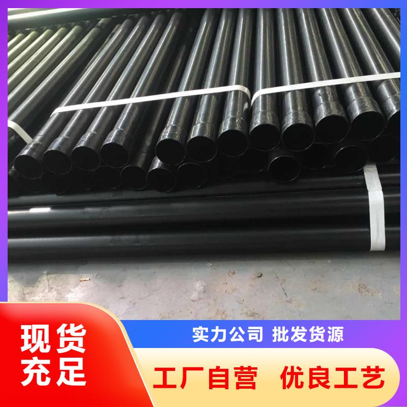 热浸塑保护钢制复合管无差价直销
