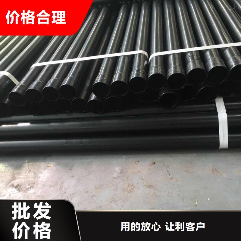 热浸塑保护钢制复合钢管衬塑复合钢管厂家加工定制