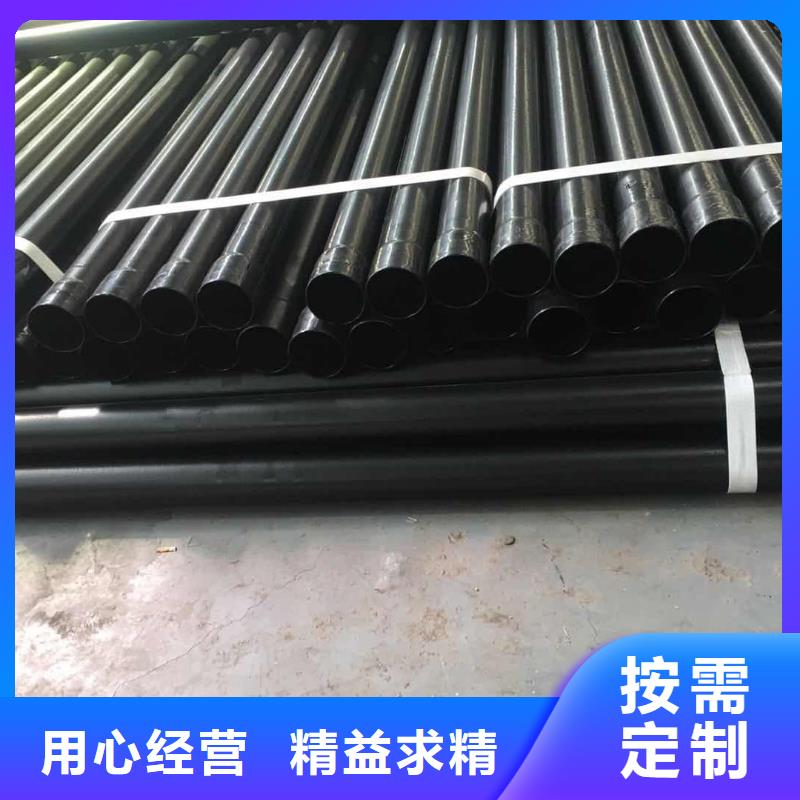 热浸塑保护钢制复合钢管符合标准