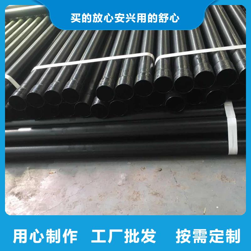 热浸塑保护钢制复合钢管 环氧树脂涂塑管优选厂家