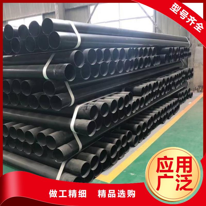  热浸塑保护钢制复合钢管好品质用的放心