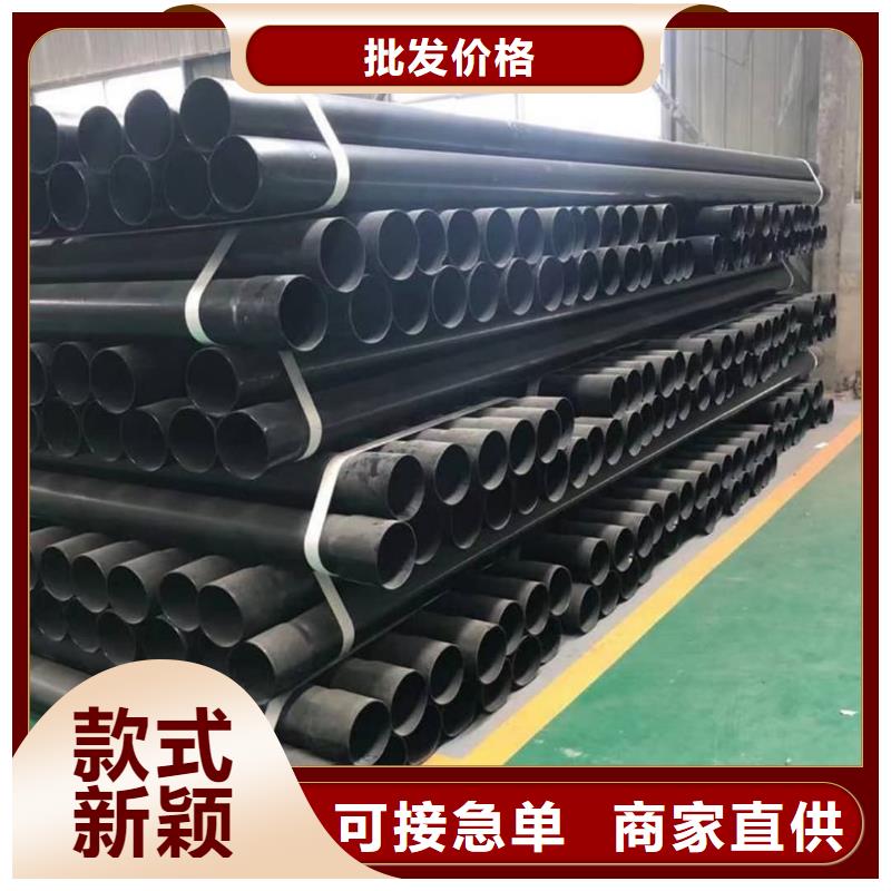 热浸塑保护钢制复合钢管衬塑复合钢管厂家加工定制