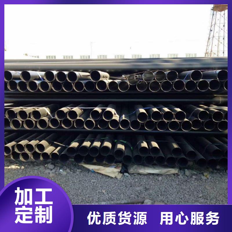  热浸塑保护钢制复合钢管出厂价
