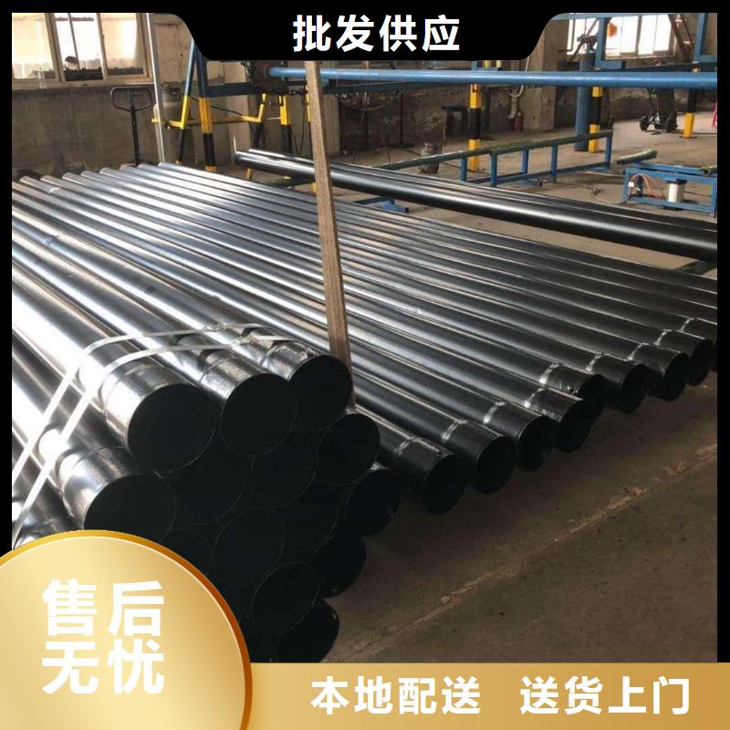 热浸塑保护钢制复合钢管衬塑复合管厂家海量现货直销