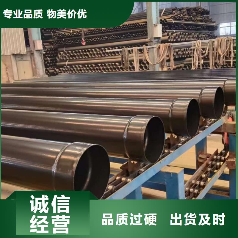 热浸塑保护钢制复合钢管镀锌内涂塑钢管厂家适用范围广