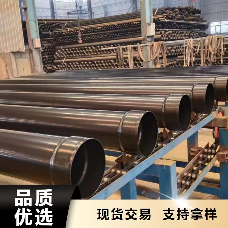 热浸塑保护钢制复合钢管环氧树脂粉末EP内外涂塑钢管厂家质量好