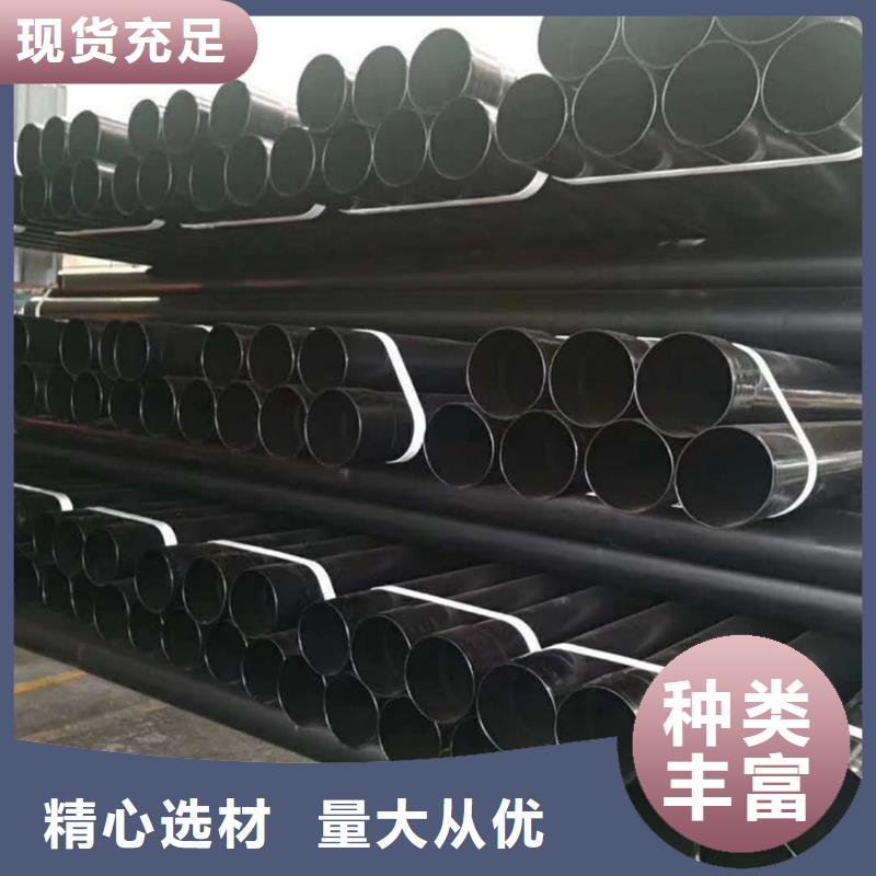 选择正规热浸塑保护钢钢管厂家